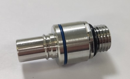 Liquid cooling quick coupling